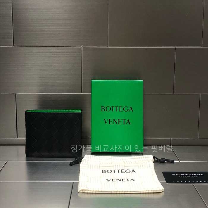 [국내배송] 보*가베네타 인트레치아토 빌폴드  반지갑