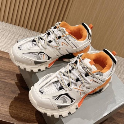 발*시아가 트랙 스니커즈 남녀공용