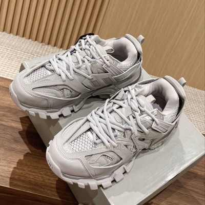 발*시아가 트랙 스니커즈 남녀공용