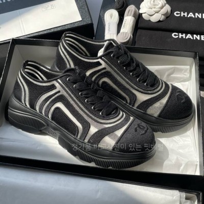 샤* 메쉬 믹스드 파이버 스니커즈