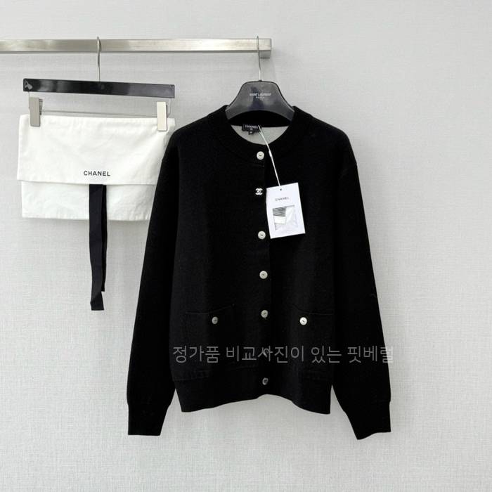 샤* CC 턴락 브레스트 자켓