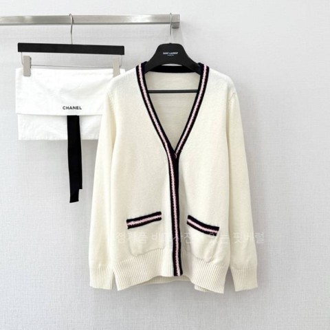 샤* V넥 CC 버튼 가디건