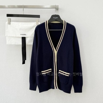 샤* V넥 CC 버튼 가디건