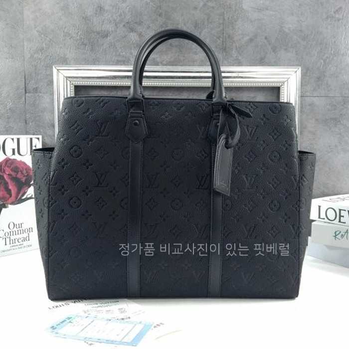 [국내배송] 루*비통 M46451 삭 플라 24H