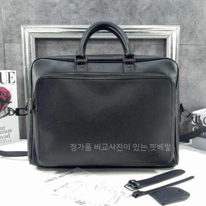 [국내배송] 루*비통 M26075 위켄더 백