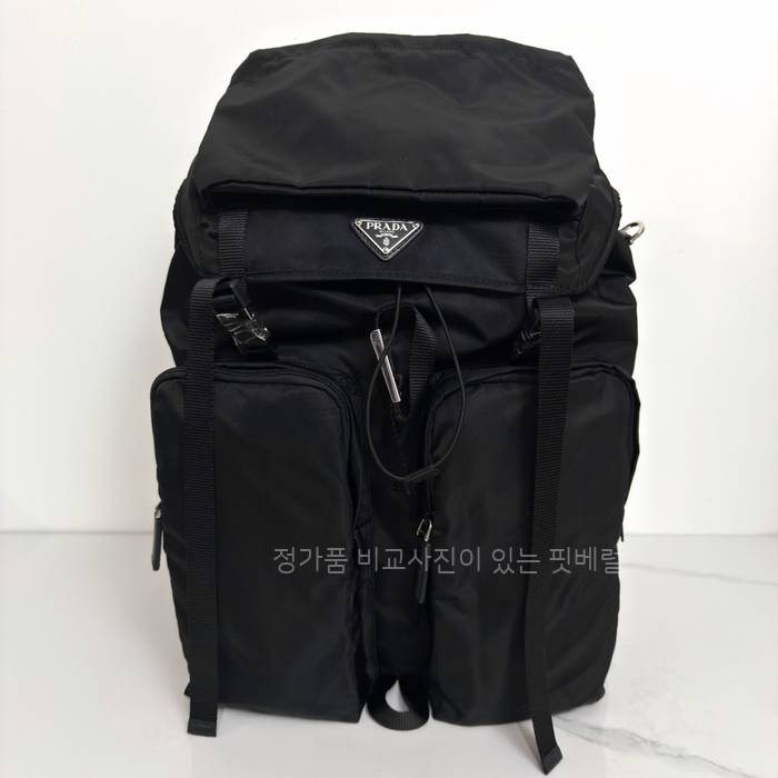 프*다 2VZ019 라프리마 나일론 백팩