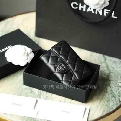 샤* 클래식 플랩 카드지갑