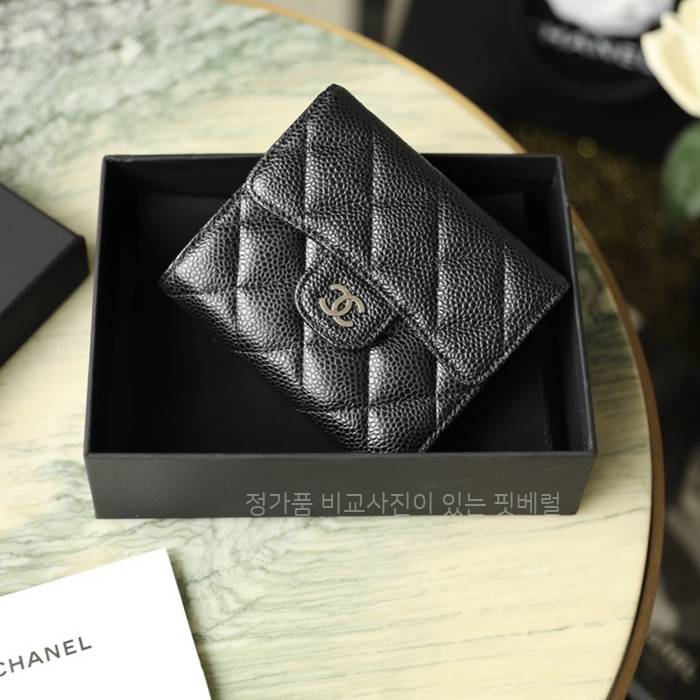 샤* 클래식 플랩 3단 반지갑