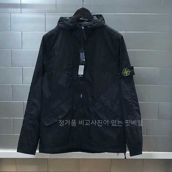 [국내배송] 스*아일랜드 고스트 후드 바람막이