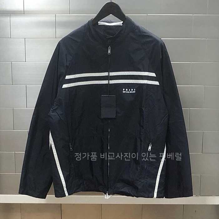 [국내배송] 프*다 리나일론 바람막이