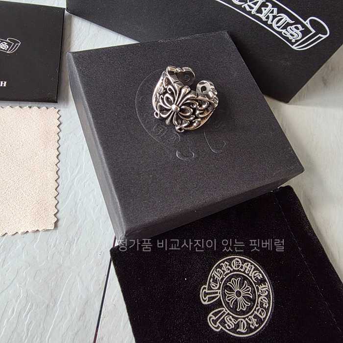 [국내배송] 크*하츠 케이트 허드슨 링