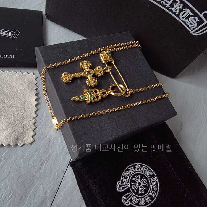 [국내배송] 크*하츠 클립 팬던트 목걸이