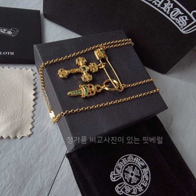 [국내배송] 크*하츠 클립 팬던트 목걸이