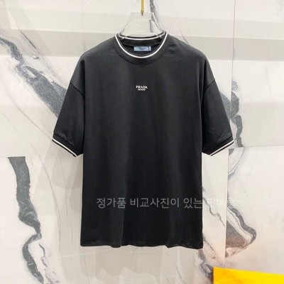 [국내배송] 프*다 레터링 자수르고 코튼 라운드 (2color)