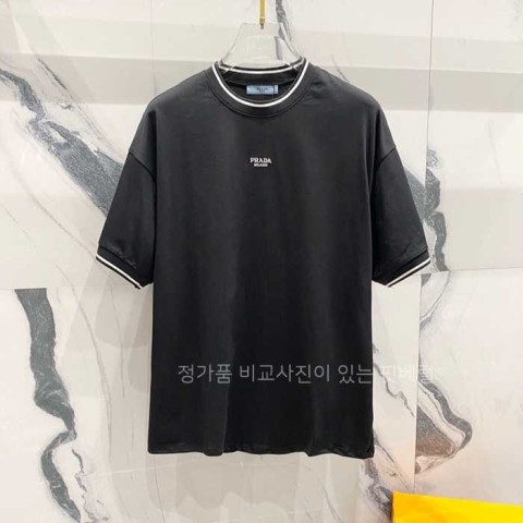 [국내배송] 프*다 레터링 자수르고 코튼 라운드 (2color)