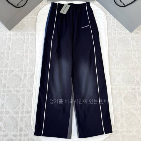 발*시아가 50/50 트랙수트 팬츠