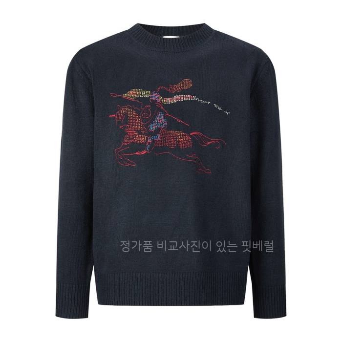 버*리 크로스 스티치 EKD 울 니트