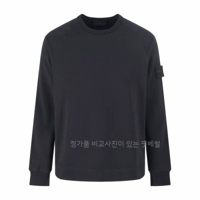 스*아일랜드 스트레치 고스트 맨투맨