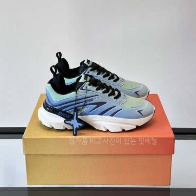 디*x루*스 해밀턴 B44 블레이드 스니커즈 리미티드 앤 넘버드 에디션 남성용