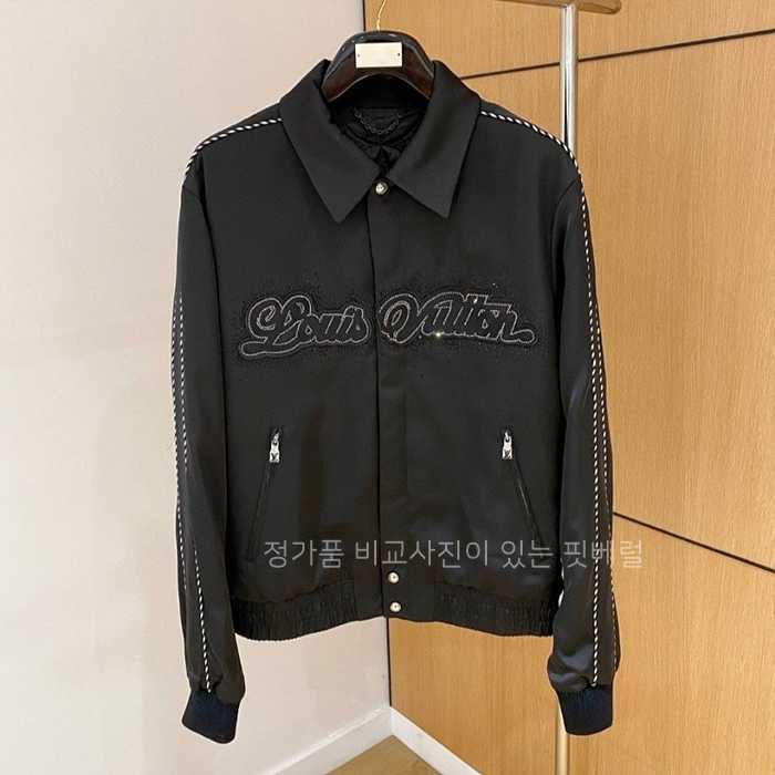 [국내배송] 루*비통 엠벨리시드 붐버자켓