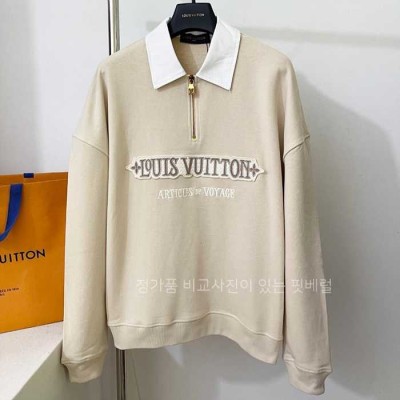 [국내배송] 루*비통 엠벨리시드 pk 집업