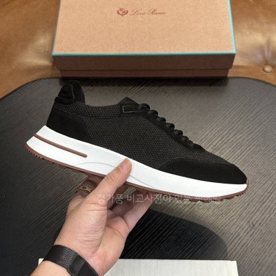 로*피아나 워크 엔드 워크 스니커즈