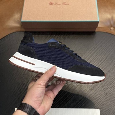 로*피아나 워크 엔드 워크 스니커즈