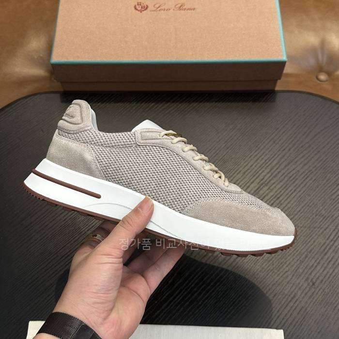 로*피아나 워크 엔드 워크 스니커즈