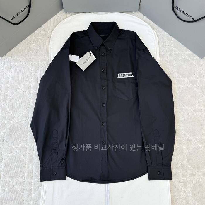 발*시아가 마스킹 테이프 셔츠