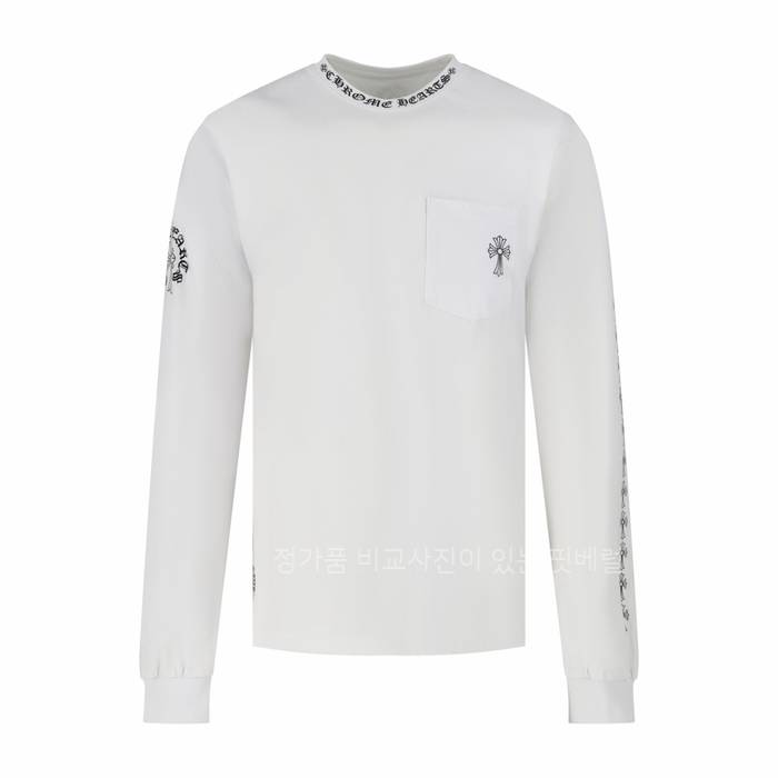 크*하츠 넥 레터링 긴팔티셔츠