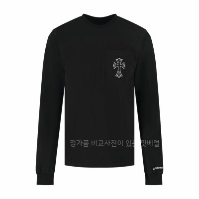 크*하츠 크로스 포켓 긴팔티셔츠