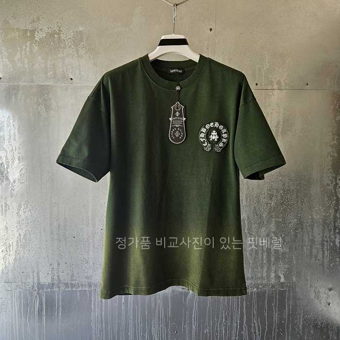 [국내배송] 크*하츠  피그먼트 워싱 트리플크로스  티셔츠