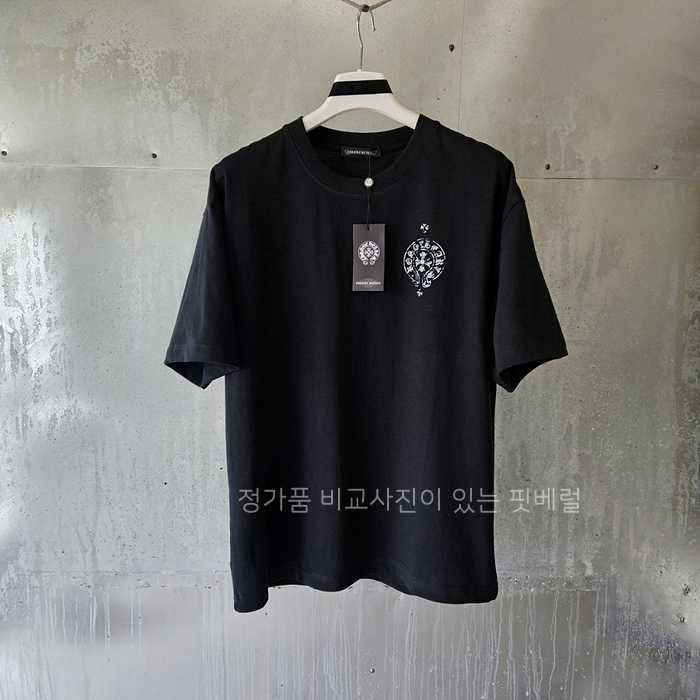 [국내배송] 크*하츠 레터링 로고 티셔츠