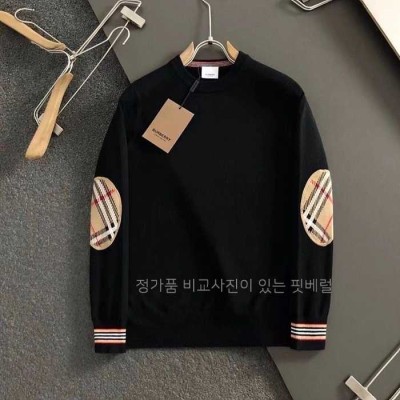 [국내배송] 버*리 암패치 포인트 로고 울니트