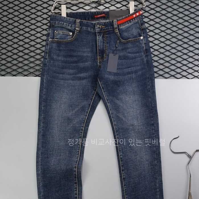 [국내배송] 프*다 로고 패치 워싱스판 데님진