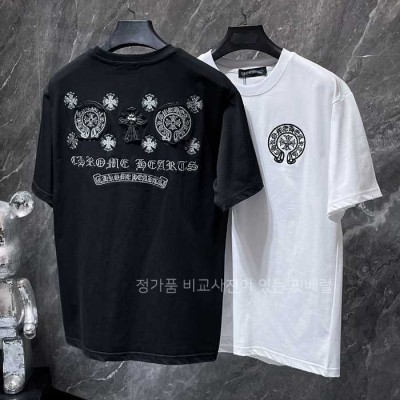 [국내배송] 크*하츠 반팔티 (2color)