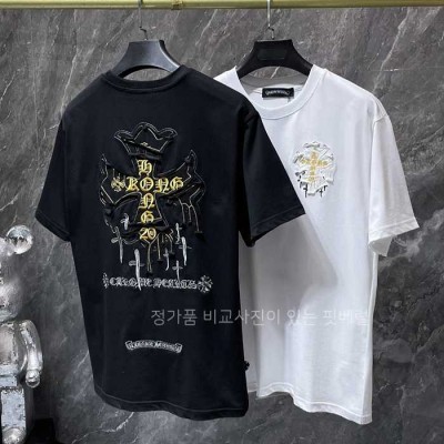 [국내배송] 크*하츠 반팔티 (2color)