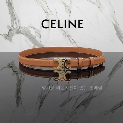 [국내배송] 셀*느 미디엄 트리옹프 벨트
