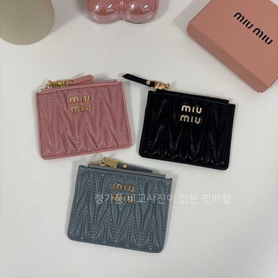 [국내배송] 미*미우 카드지퍼 (3color)