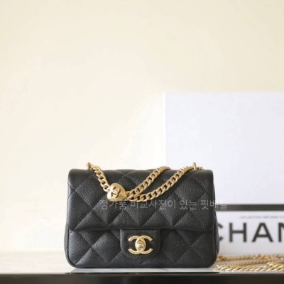 샤* 하트볼 플랩백 뉴미니