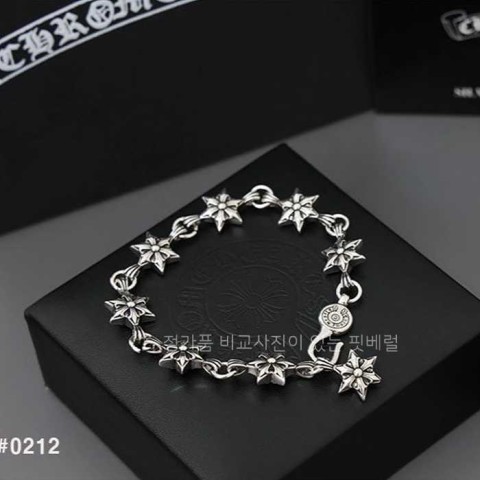 [국내배송] 크*하츠 CH 플러스 스타 팔찌