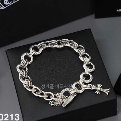 [국내배송] 크*하츠 베이비펫 링 체인 팔찌