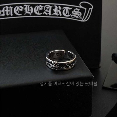 [국내배송] 크*하츠 남여공용 크로스 도트 뱅글 링