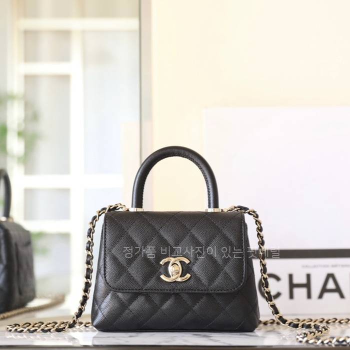 샤* 코코핸들 마이크로