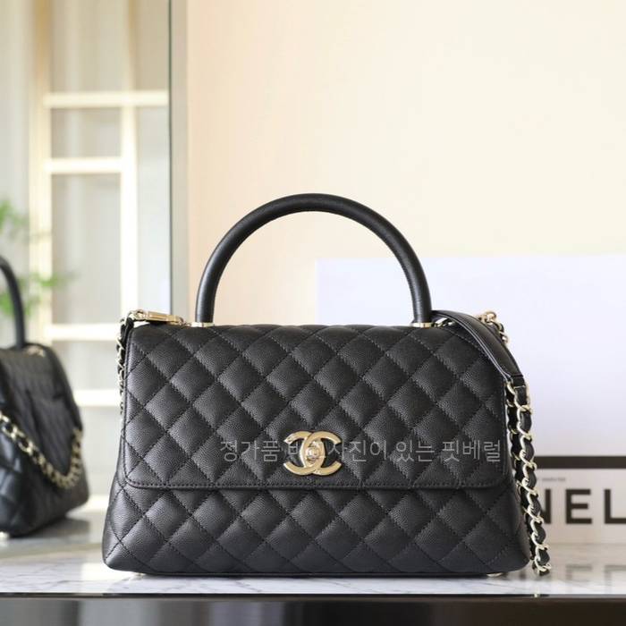 샤* 코코핸들 미듐