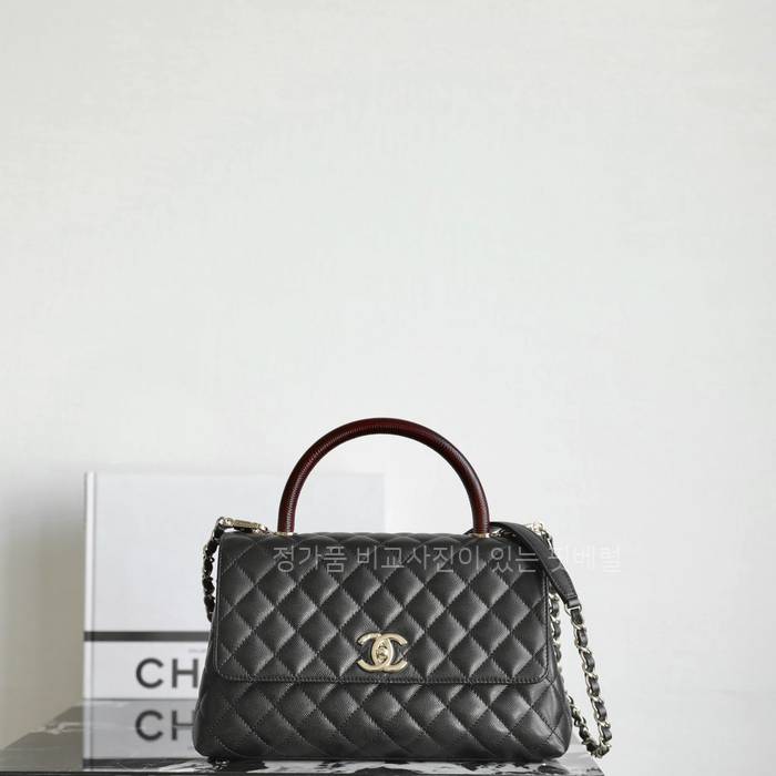 샤* 코코핸들 미듐