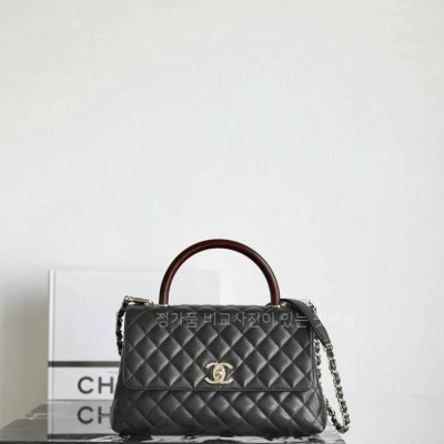 샤* 코코핸들 미듐