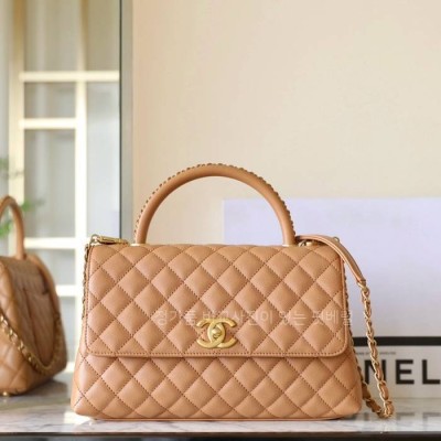 샤* 코코핸들 미듐