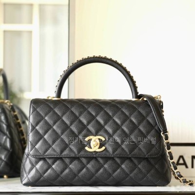 샤* 코코핸들 미듐