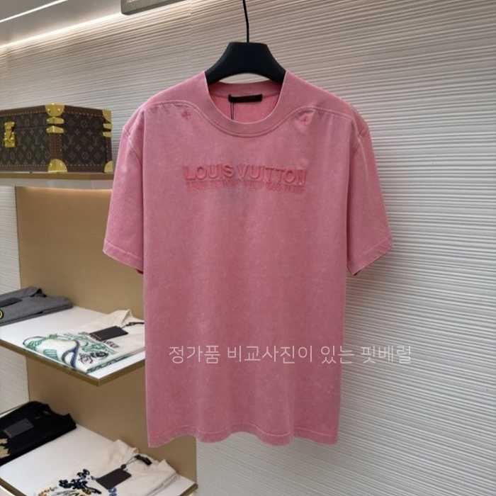 [국내배송] 루*비통 워시드 리브드 워싱 티셔츠